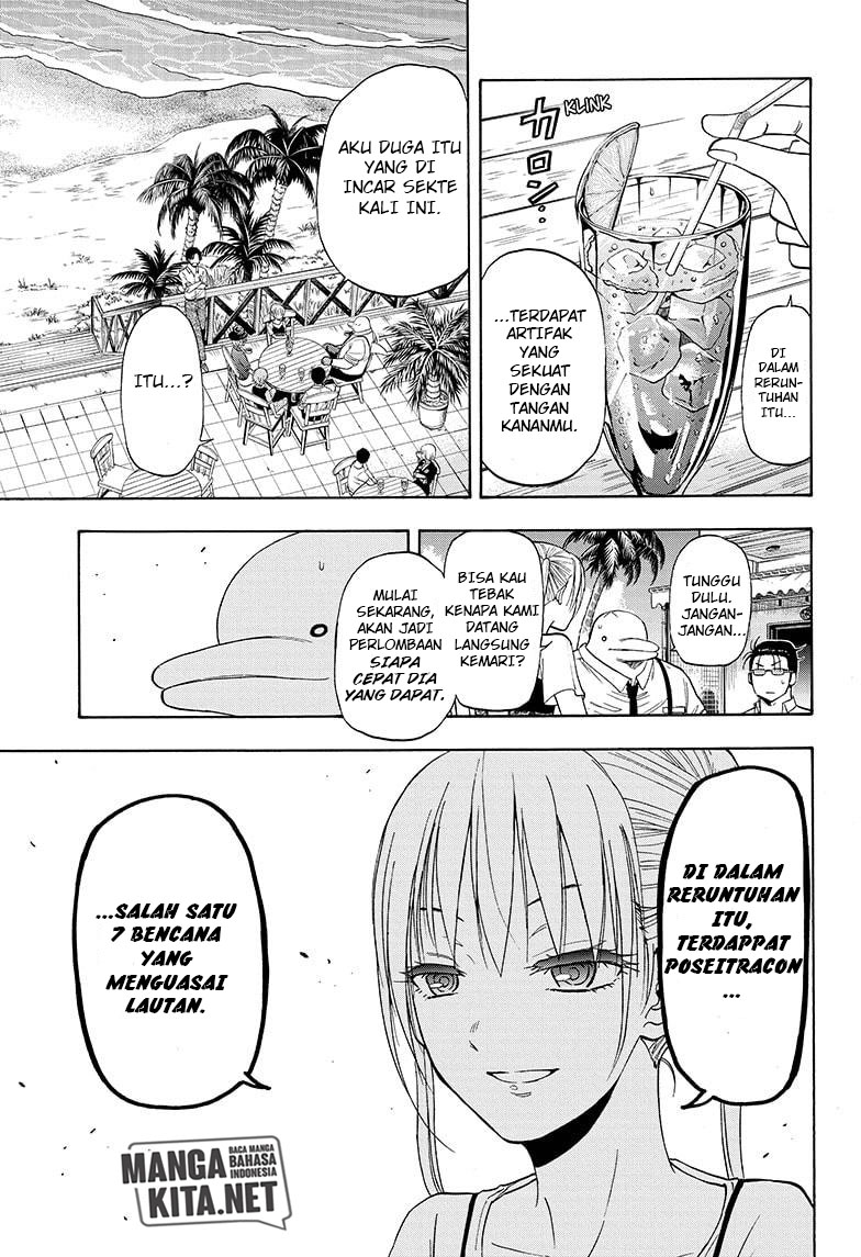 Hard-Boiled Cop and Dolphin Chapter 24 Gambar 17