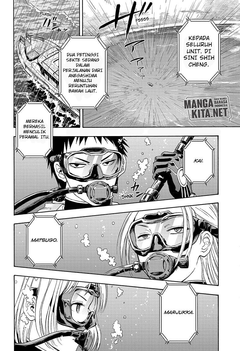 Hard-Boiled Cop and Dolphin Chapter 31 Gambar 3