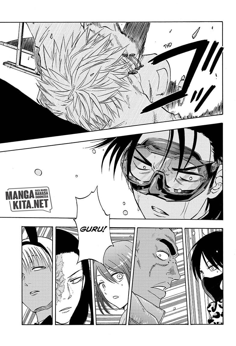 Hard-Boiled Cop and Dolphin Chapter 33 Gambar 2