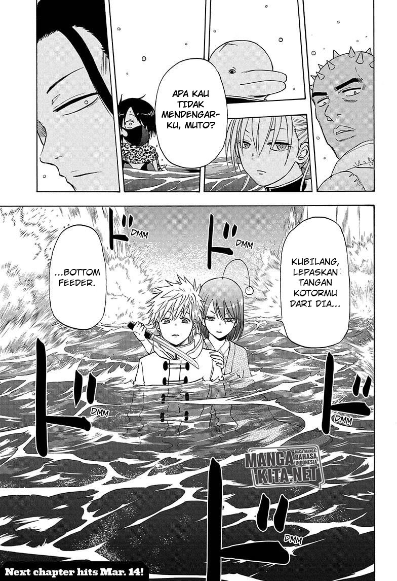 Hard-Boiled Cop and Dolphin Chapter 33 Gambar 20