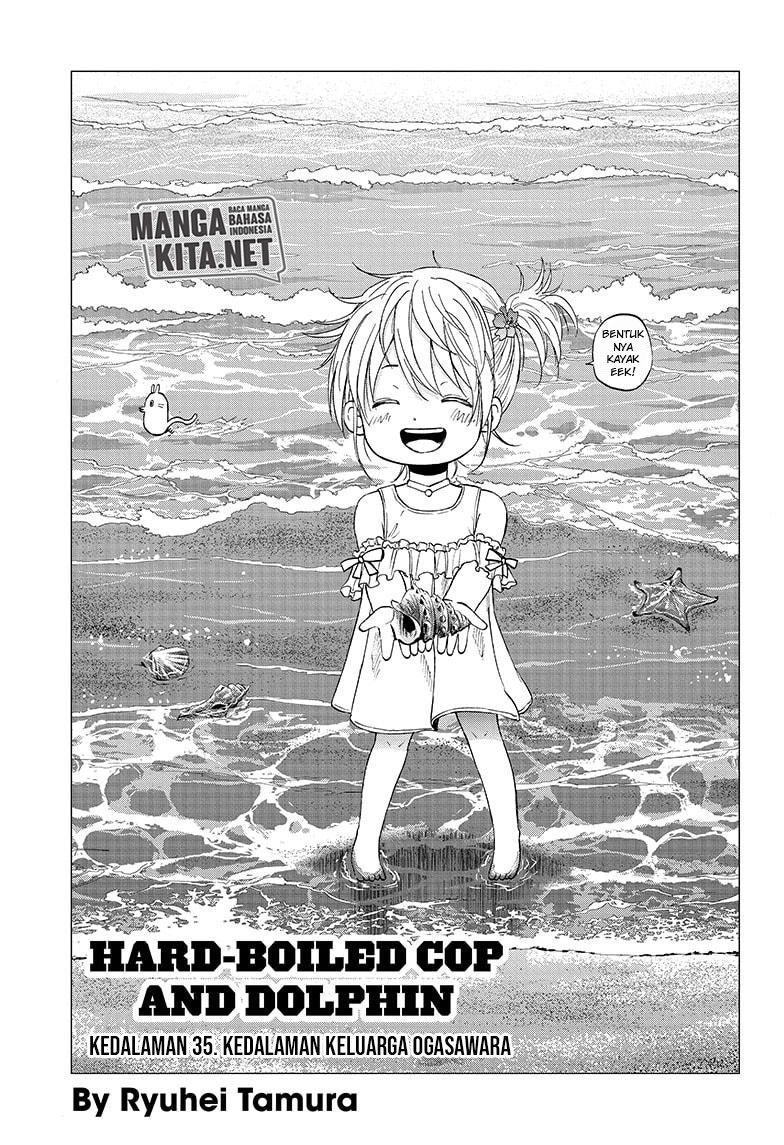 Hard-Boiled Cop and Dolphin Chapter 35 Gambar 2