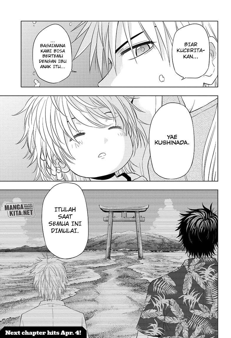 Hard-Boiled Cop and Dolphin Chapter 36 Gambar 20