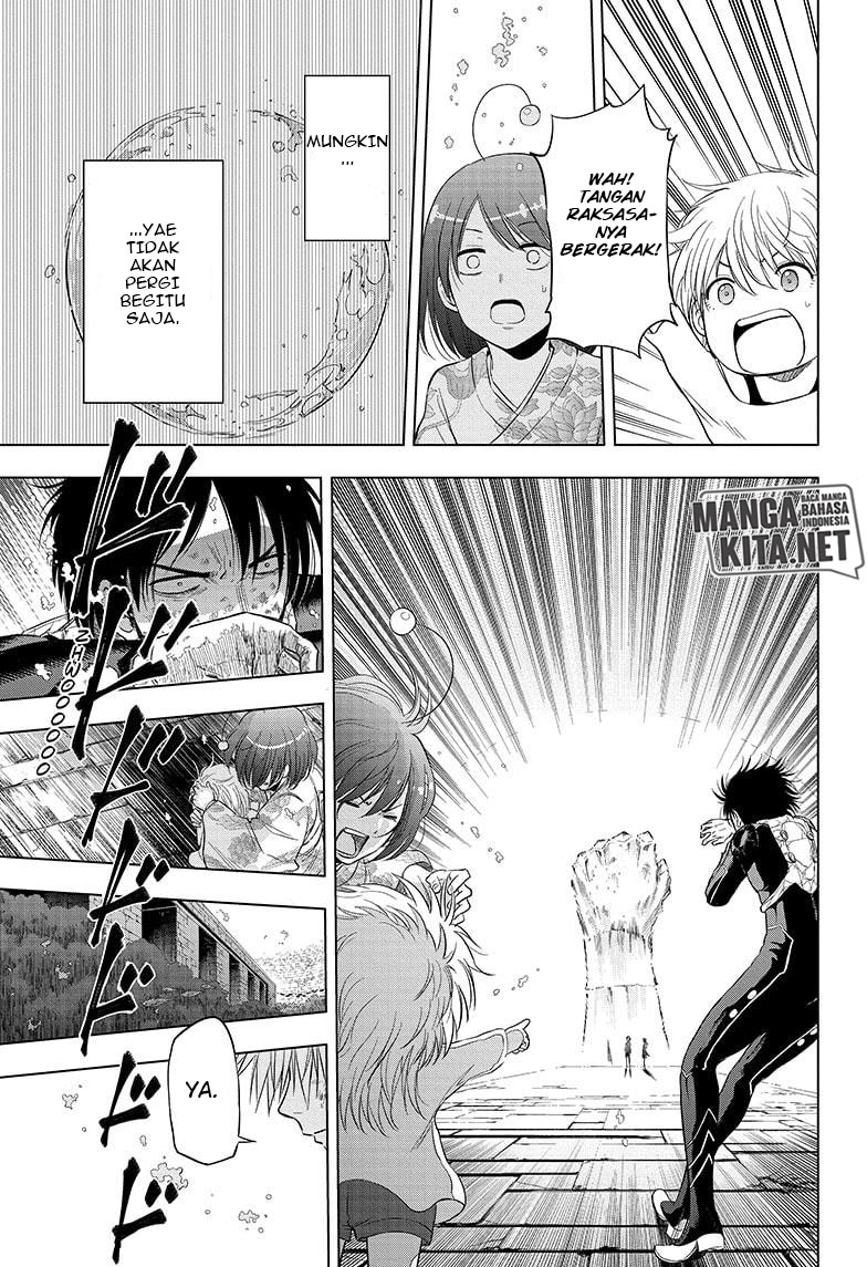 Hard-Boiled Cop and Dolphin Chapter 44 Gambar 13