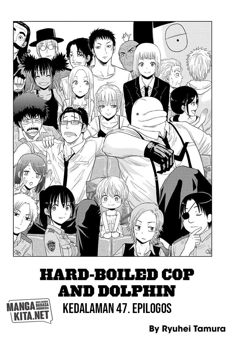 Hard-Boiled Cop and Dolphin Chapter 47 END Gambar 3