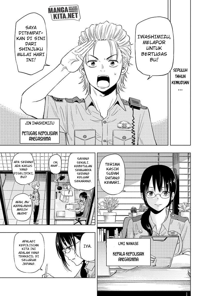 Hard-Boiled Cop and Dolphin Chapter 47 END Gambar 4