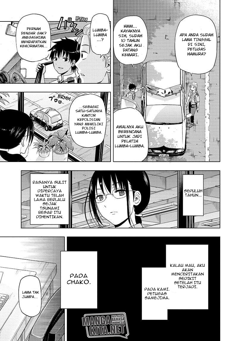 Hard-Boiled Cop and Dolphin Chapter 47 END Gambar 6