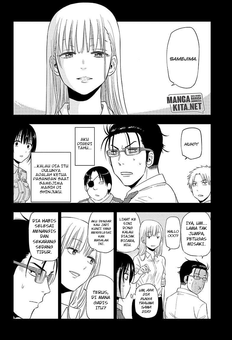 Hard-Boiled Cop and Dolphin Chapter 47 END Gambar 7