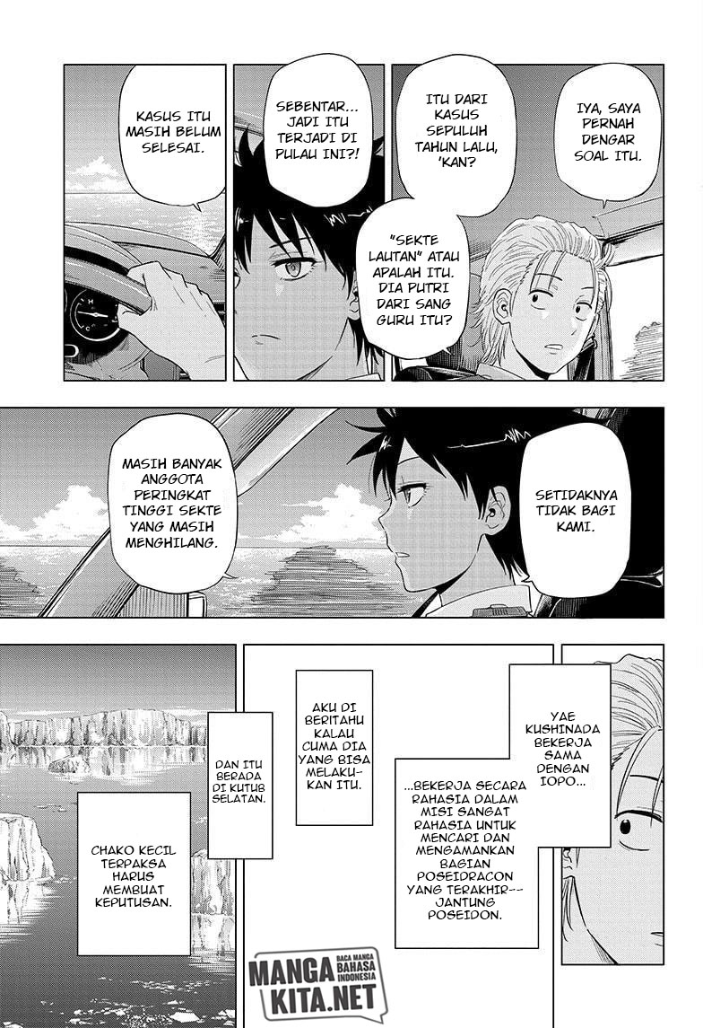 Hard-Boiled Cop and Dolphin Chapter 47 END Gambar 10