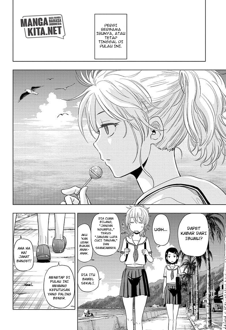 Hard-Boiled Cop and Dolphin Chapter 47 END Gambar 11