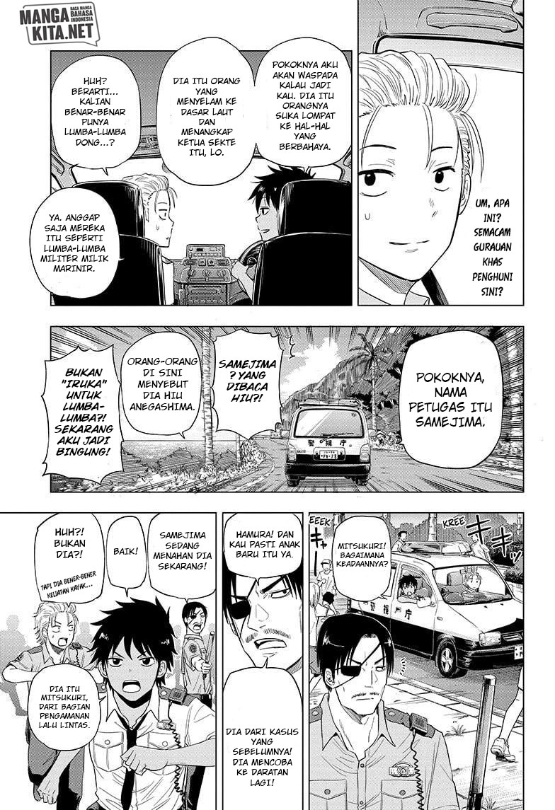 Hard-Boiled Cop and Dolphin Chapter 47 END Gambar 14