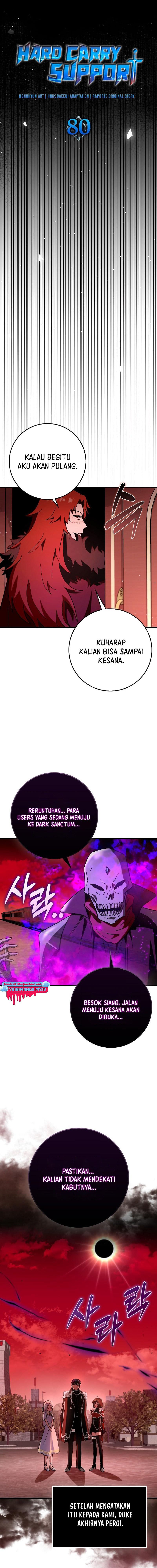 Hard Carry Supporter Chapter 80 Gambar 7