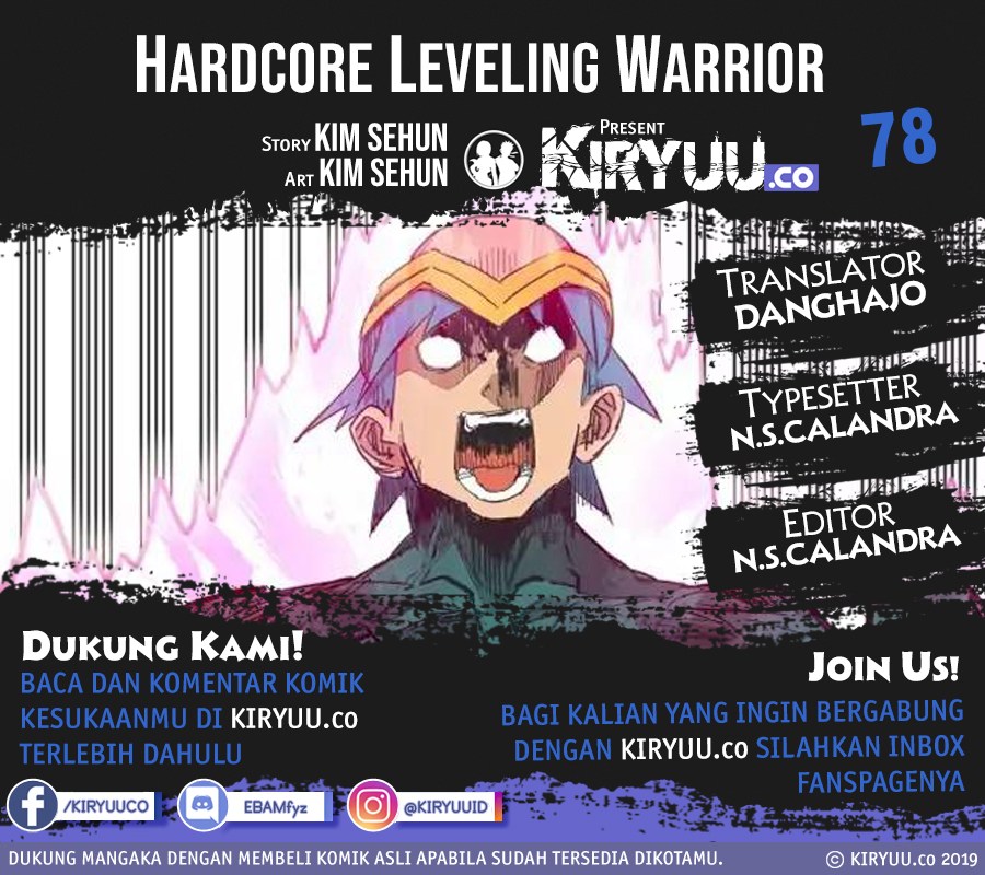Hardcore Leveling Chapter 78 Gambar 1