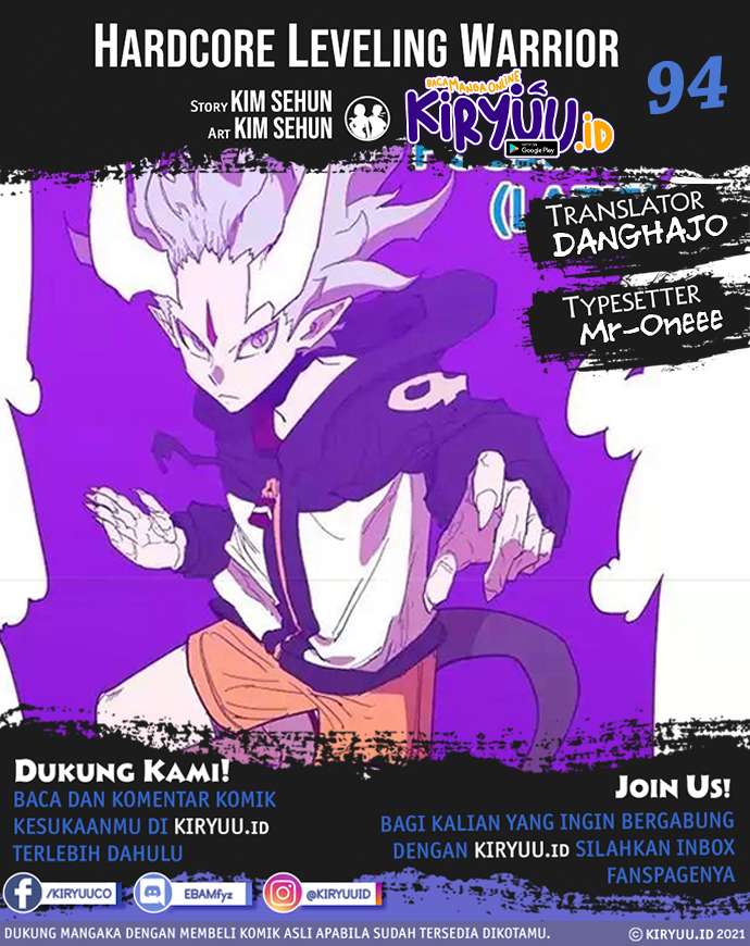 Hardcore Leveling Chapter 94 Gambar 1