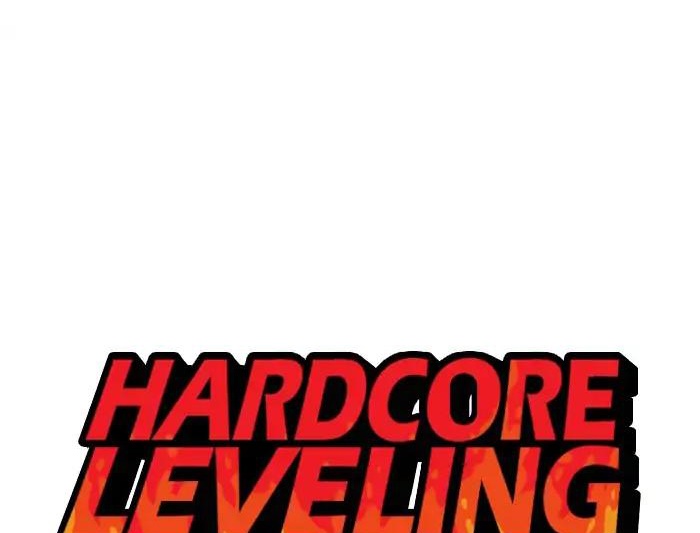 Hardcore Leveling Chapter 119 Gambar 2