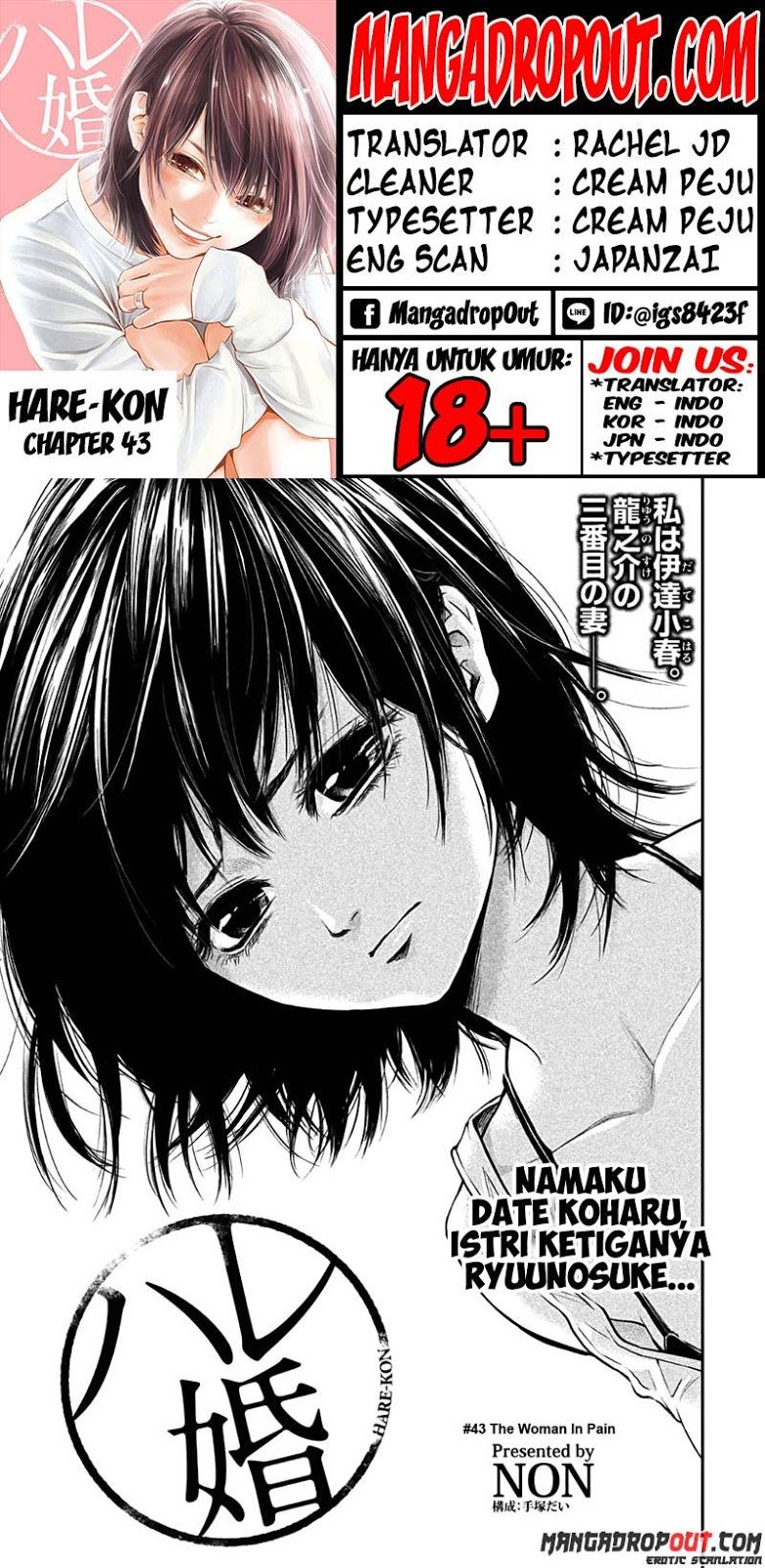 Hare-Kon. Chapter 43 Gambar 1
