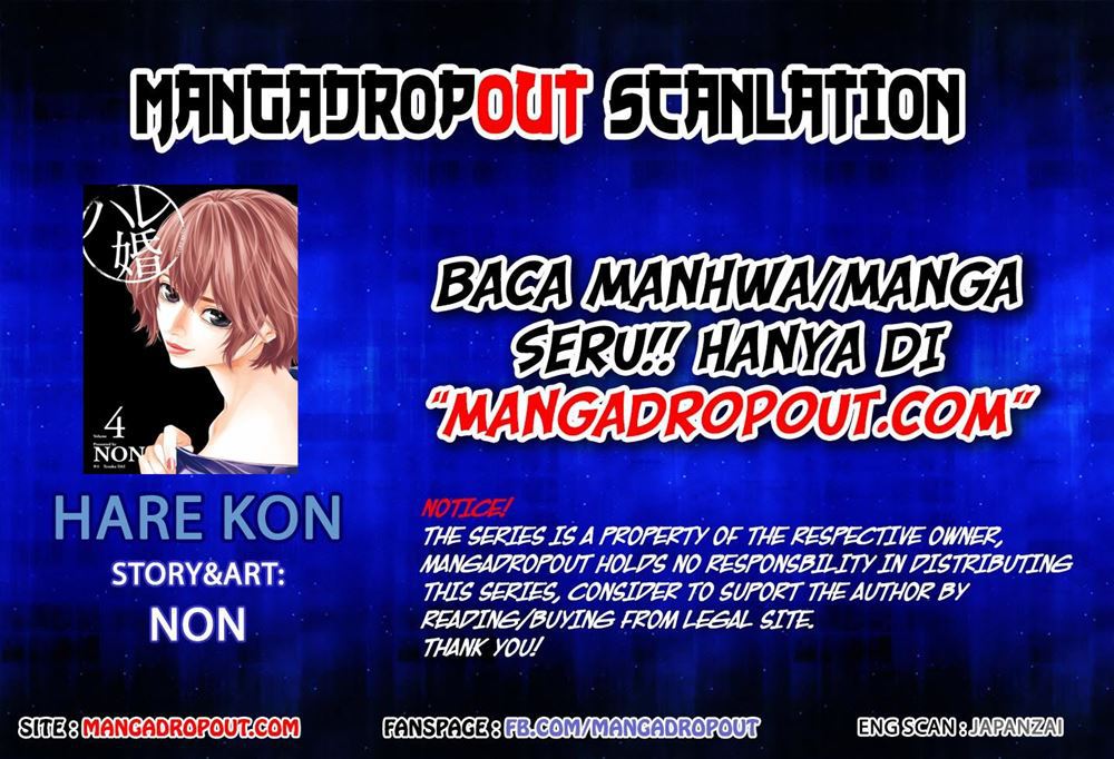 Hare-Kon. Chapter 48 Gambar 1
