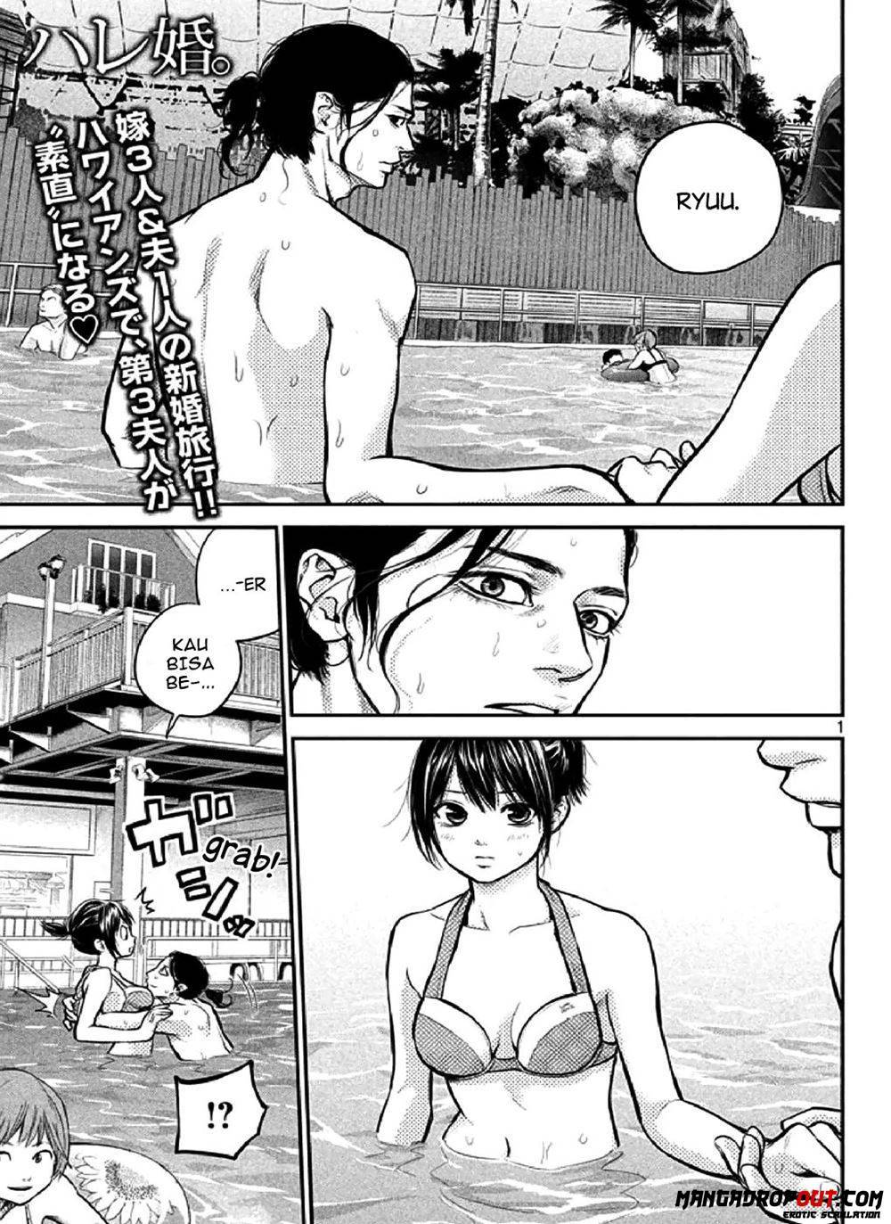 Hare-Kon. Chapter 48 Gambar 2