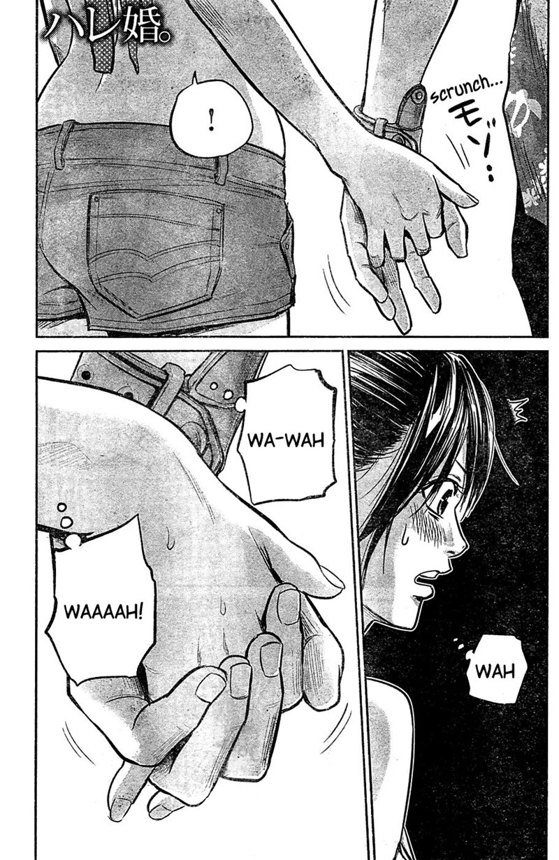Hare-Kon. Chapter 50 Gambar 2