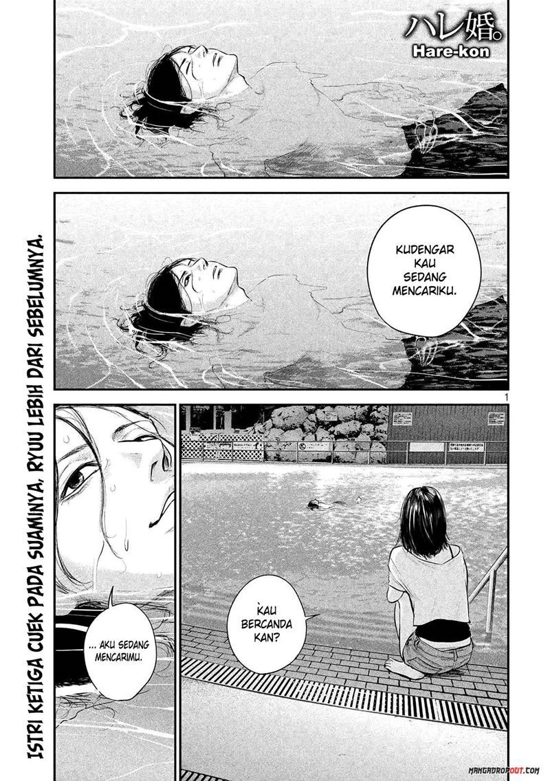 Hare-Kon. Chapter 53 Gambar 2