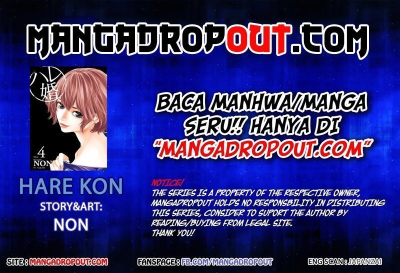 Hare-Kon. Chapter 56 Gambar 2