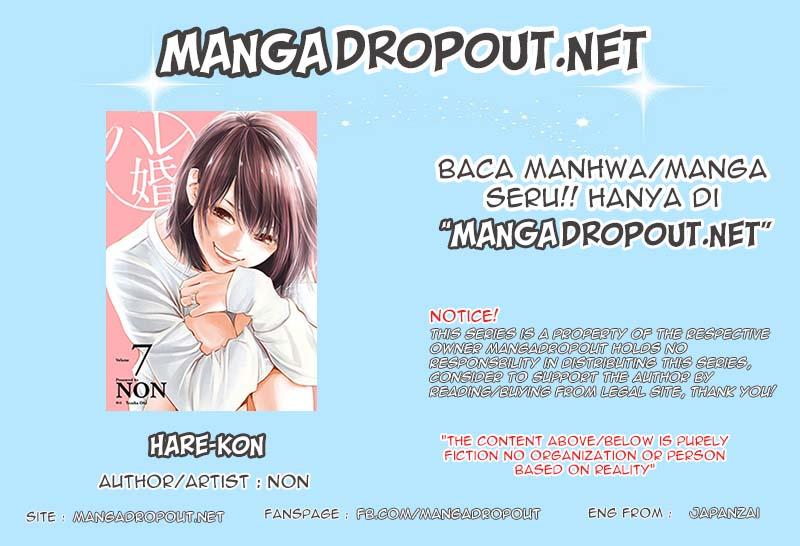 Hare-Kon. Chapter 66 Gambar 1