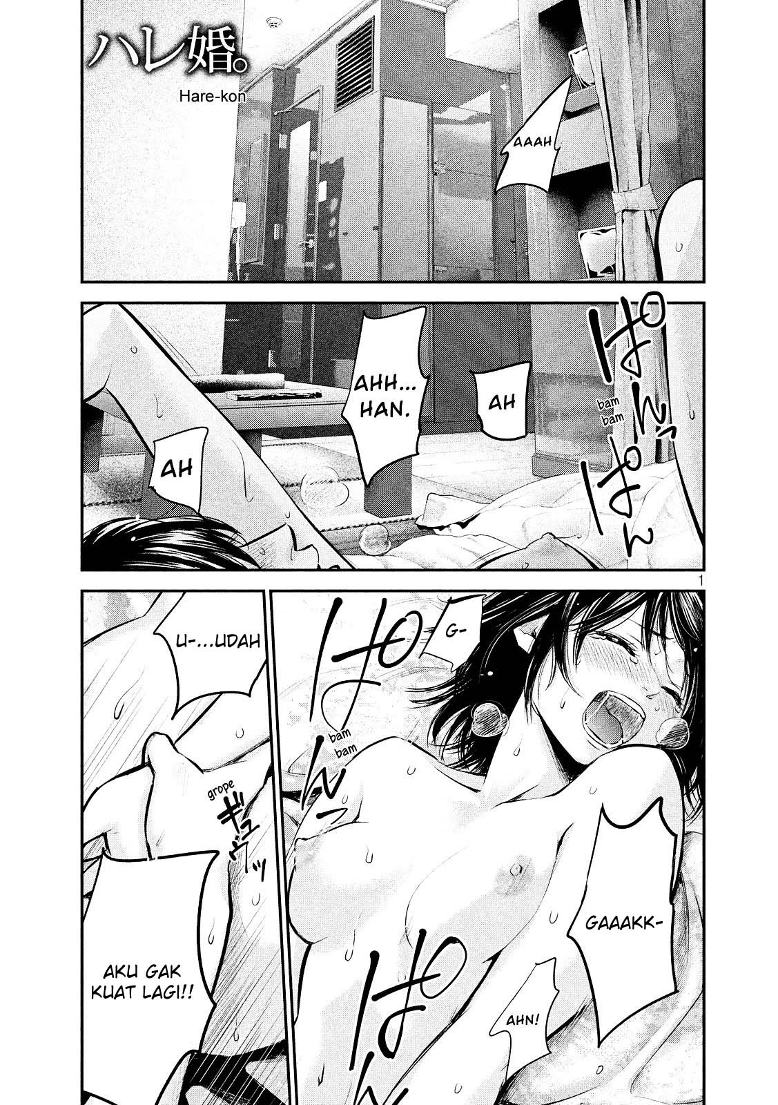 Hare-Kon. Chapter 77 Gambar 2