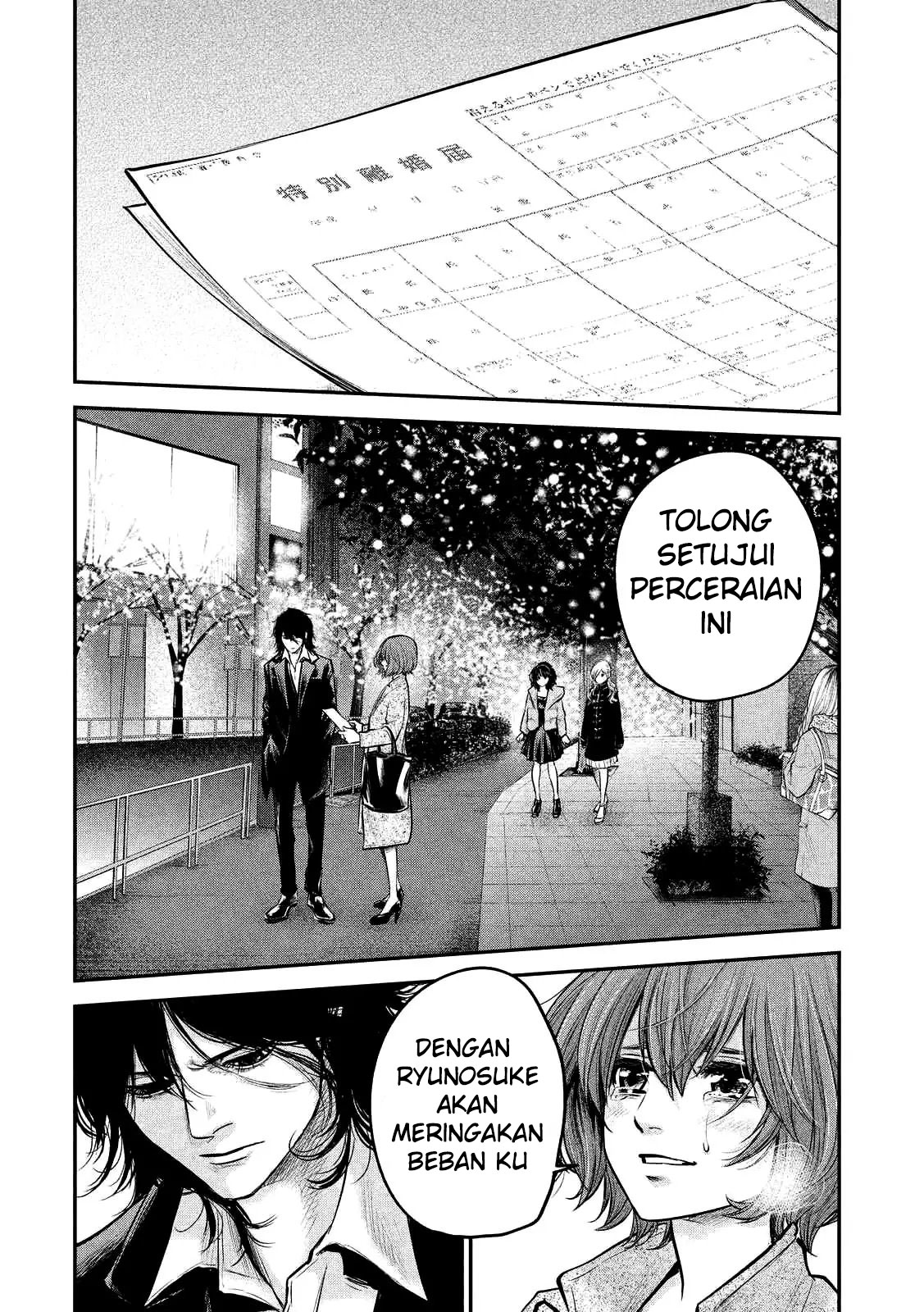 Hare-Kon. Chapter 89 Gambar 2