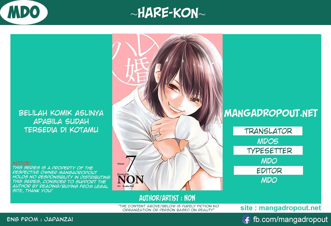 Hare-Kon. Chapter 94 Gambar 1