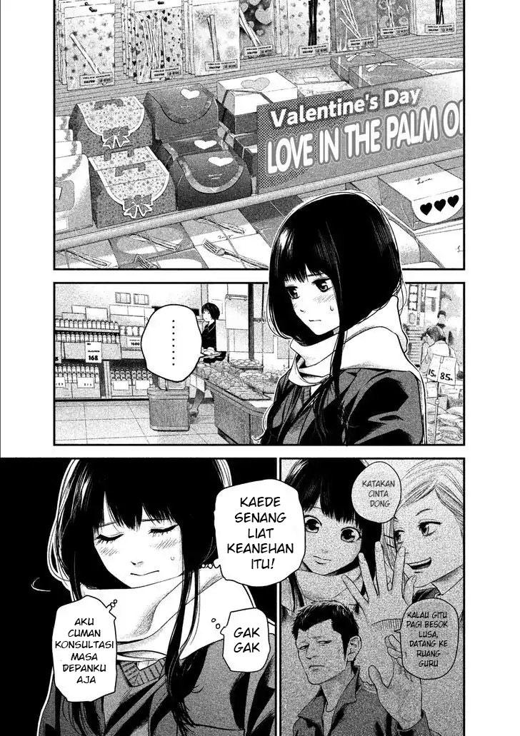 Hare-Kon. Chapter 107 Gambar 2