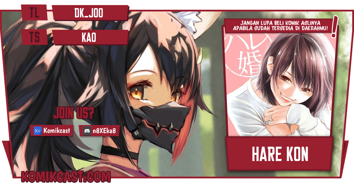 Hare-Kon. Chapter 120 Gambar 1