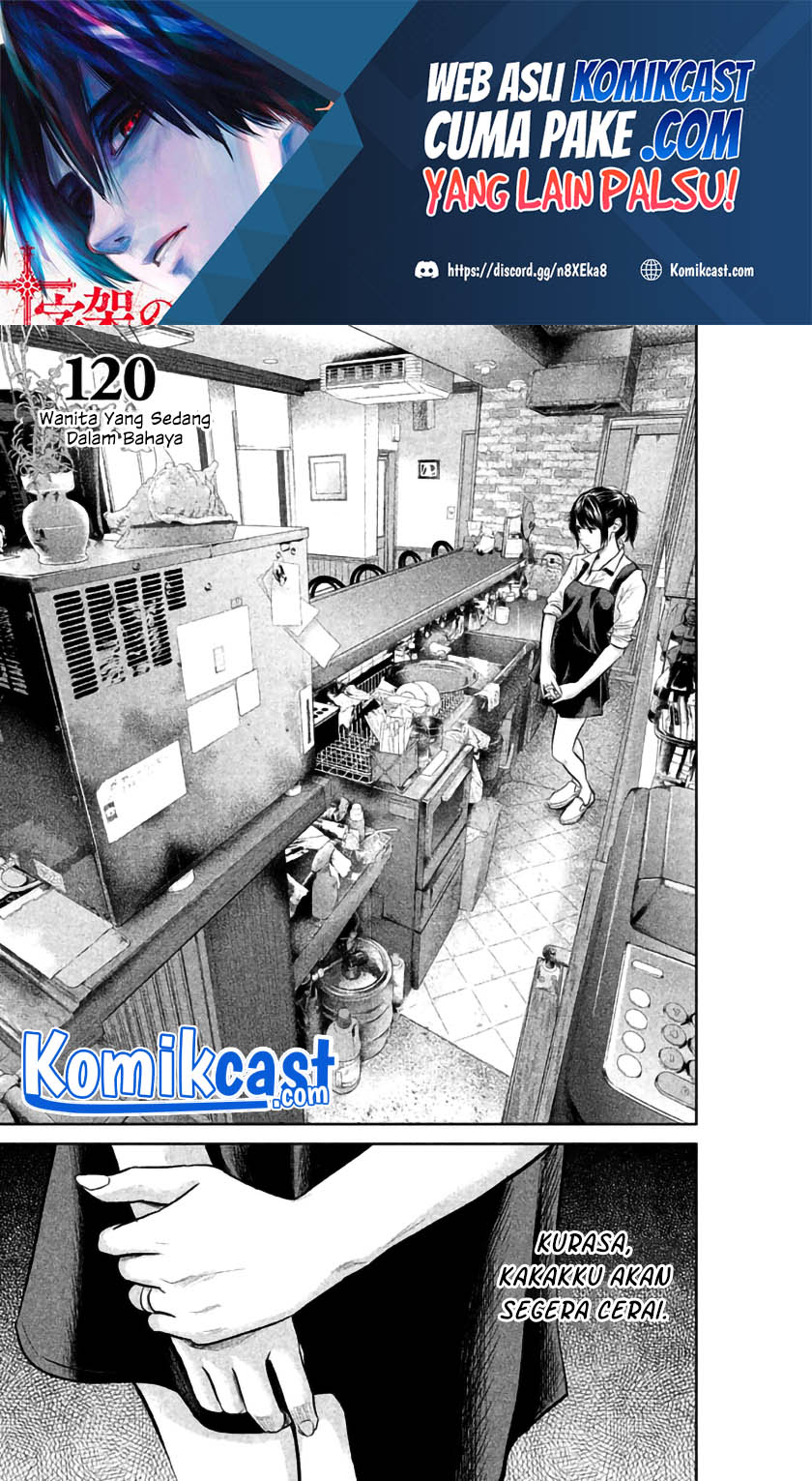 Hare-Kon. Chapter 120 Gambar 2