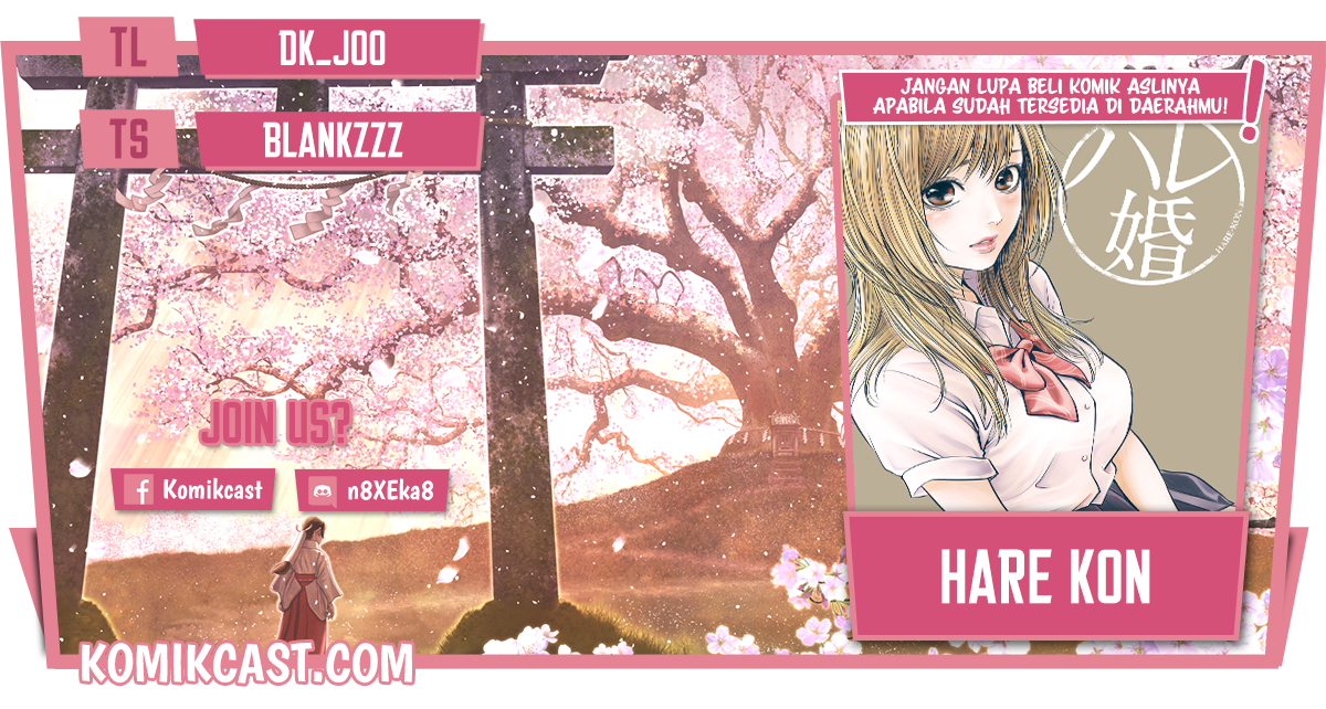Hare-Kon. Chapter 123 Gambar 1