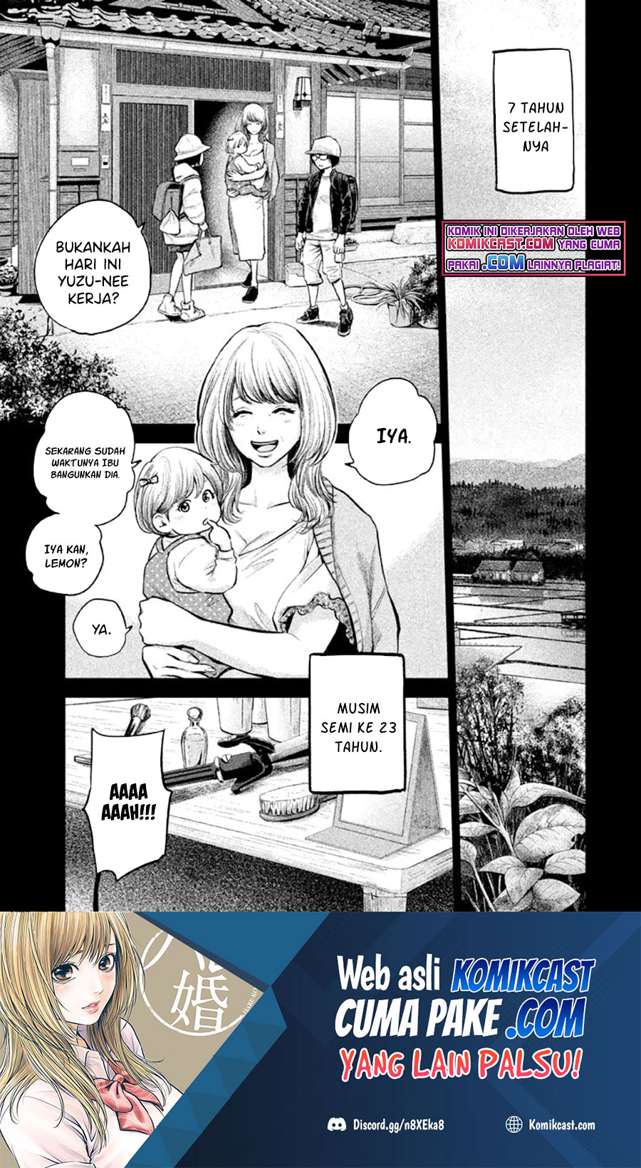 Hare-Kon. Chapter 123 Gambar 2
