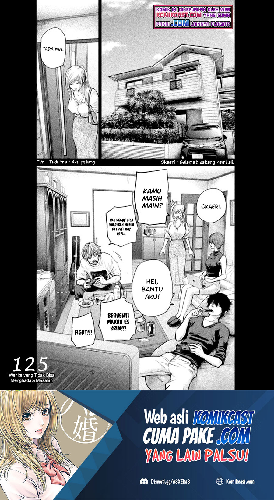 Hare-Kon. Chapter 125 Gambar 2