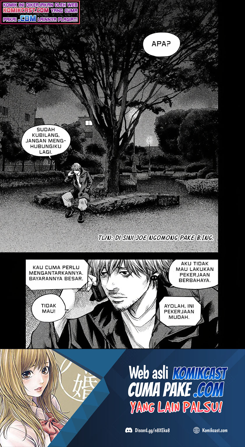 Hare-Kon. Chapter 127 Gambar 2