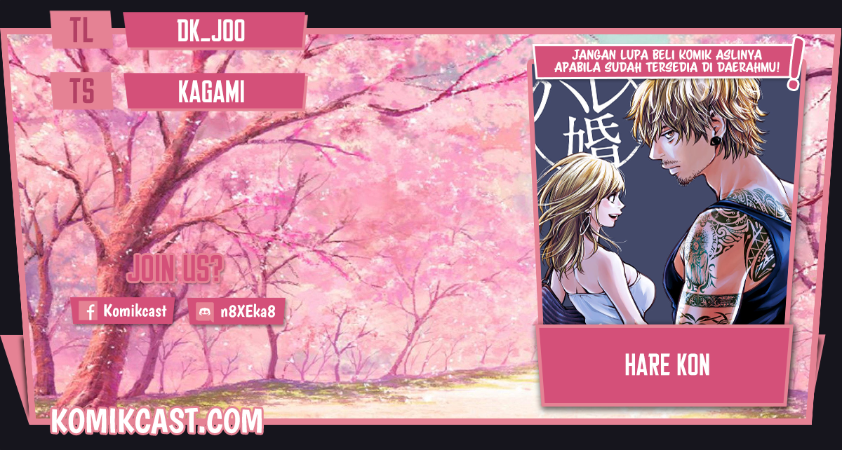 Hare-Kon. Chapter 130 Gambar 1