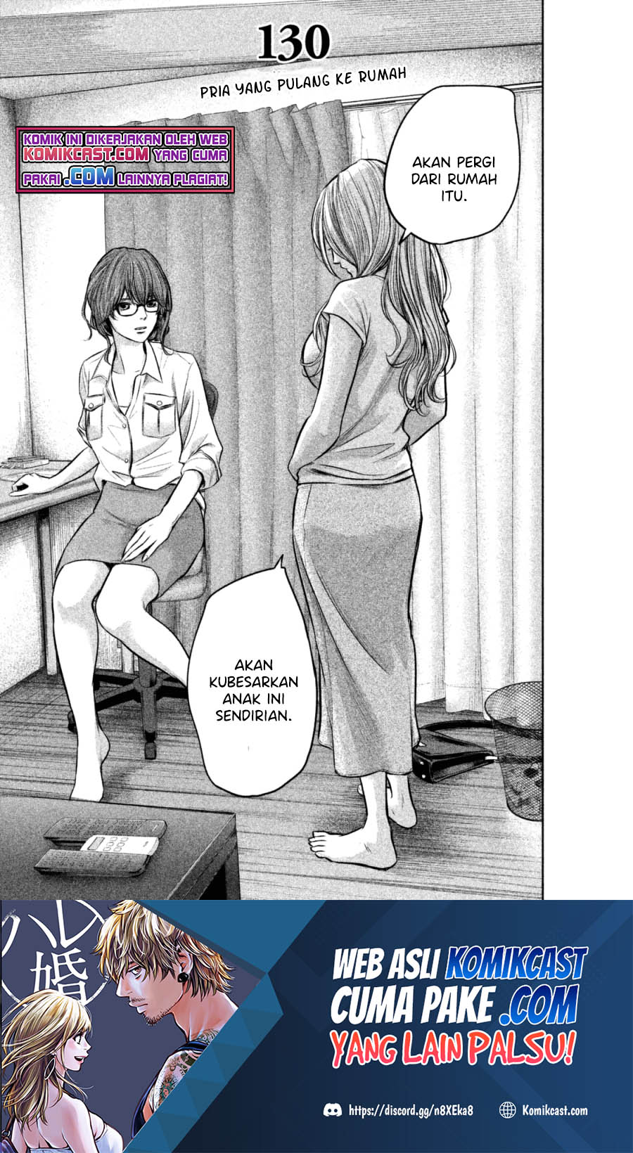Hare-Kon. Chapter 130 Gambar 2