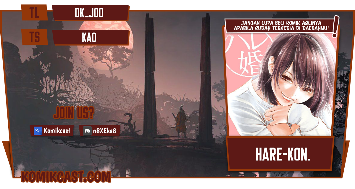 Hare-Kon. Chapter 146 Gambar 1