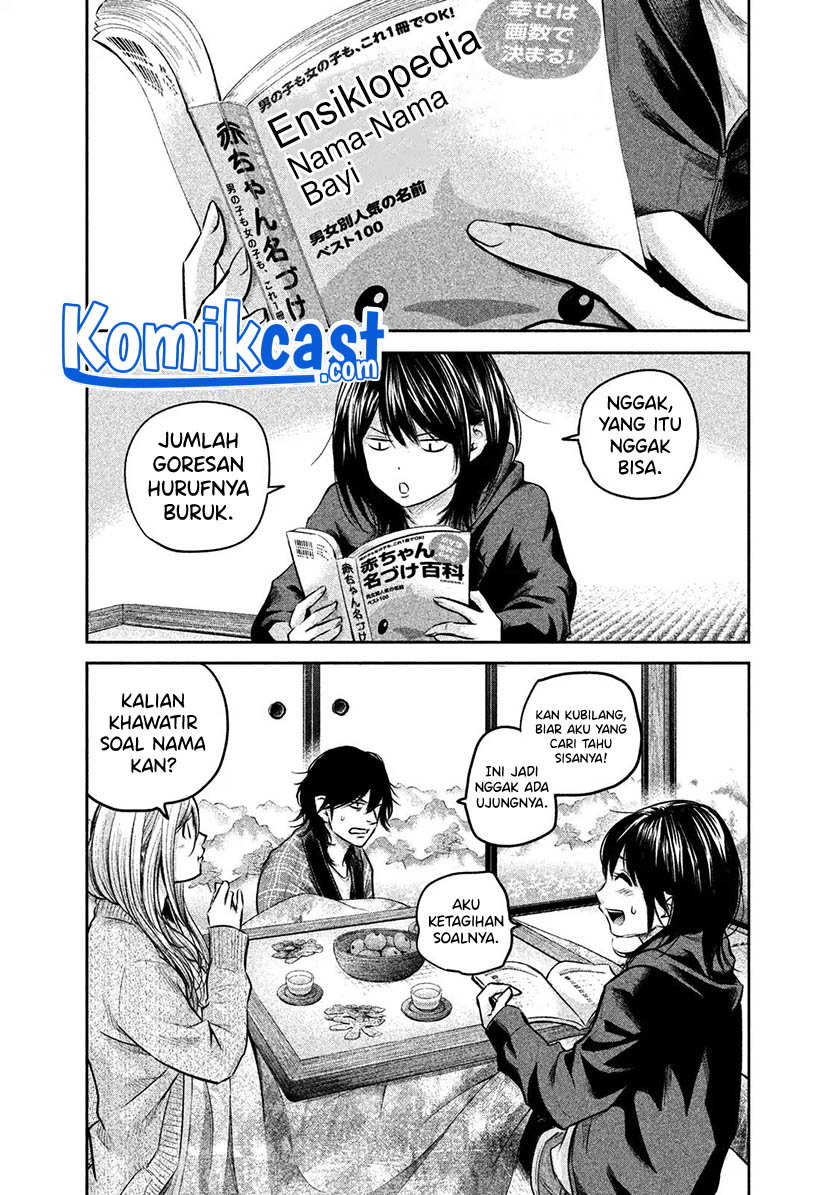 Hare-Kon. Chapter 146 Gambar 4