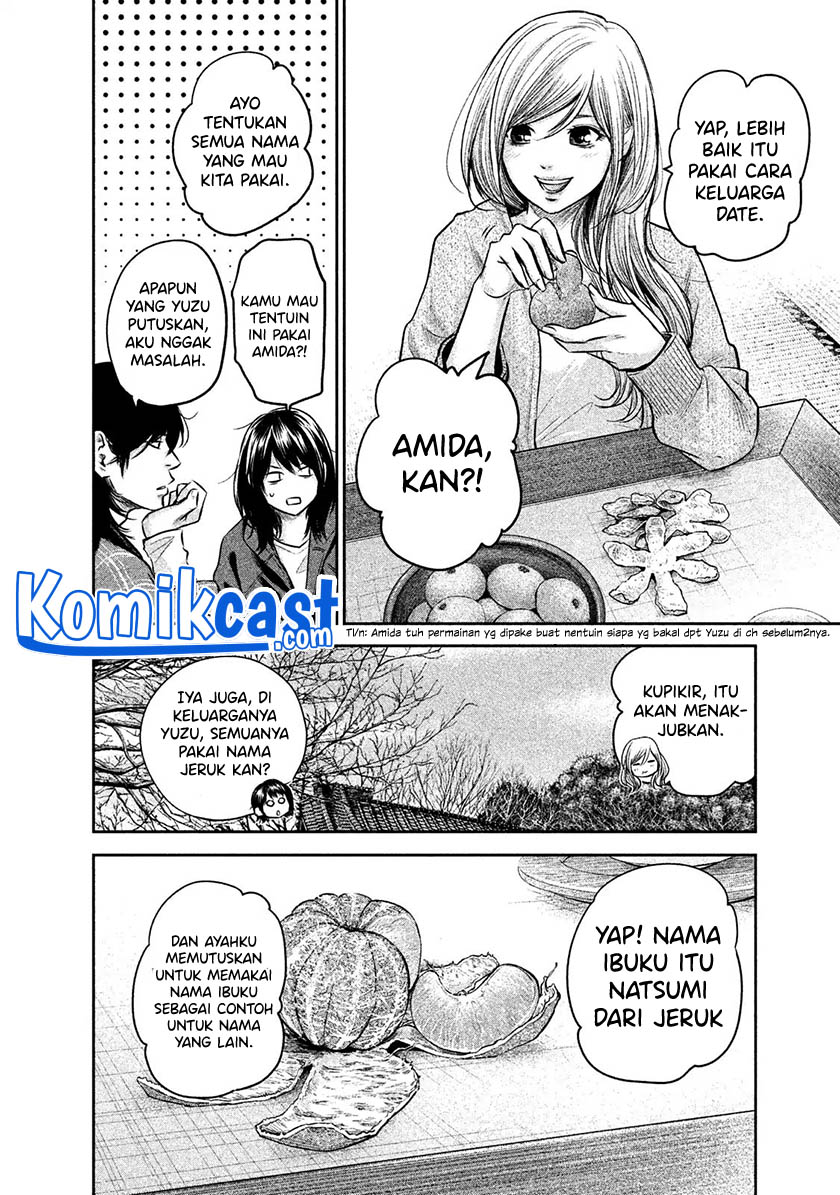 Hare-Kon. Chapter 146 Gambar 5