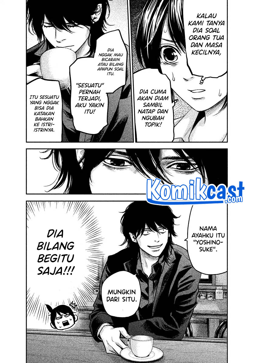 Hare-Kon. Chapter 146 Gambar 8