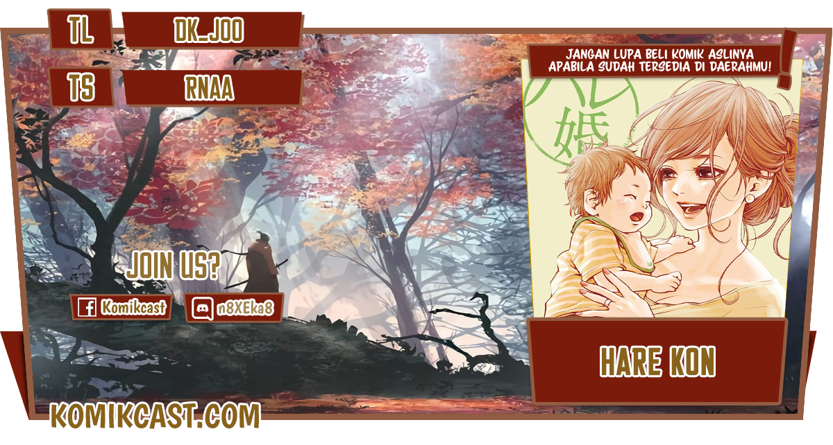 Hare-Kon. Chapter 149 Gambar 1