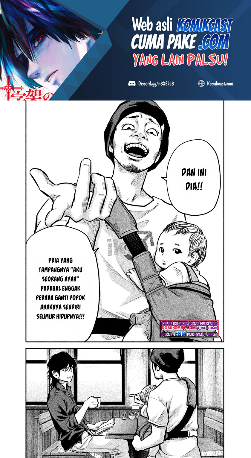 Hare-Kon. Chapter 149 Gambar 2