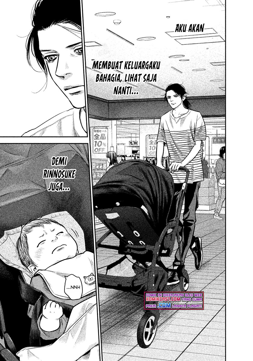 Hare-Kon. Chapter 149 Gambar 8