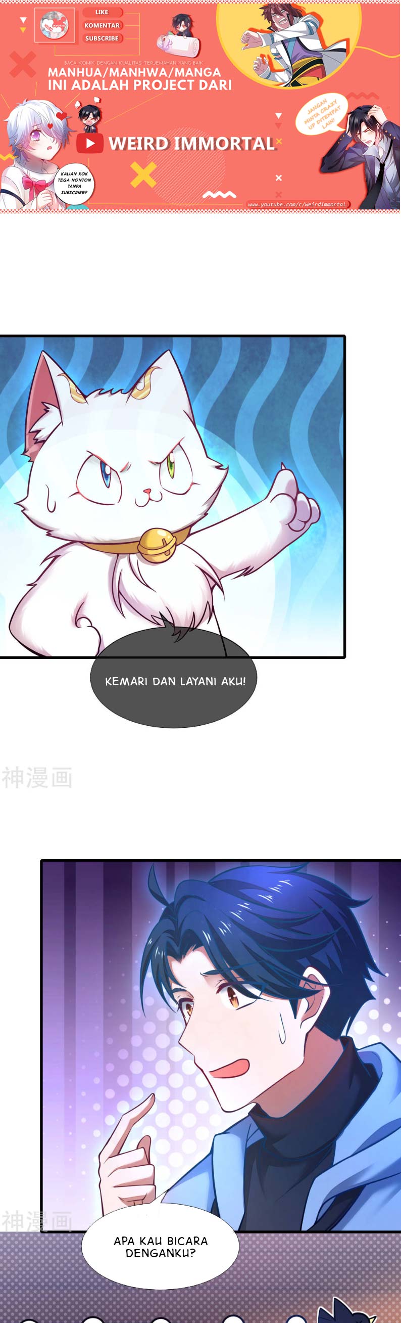 Harmonious Emperor Chapter 02 Gambar 2