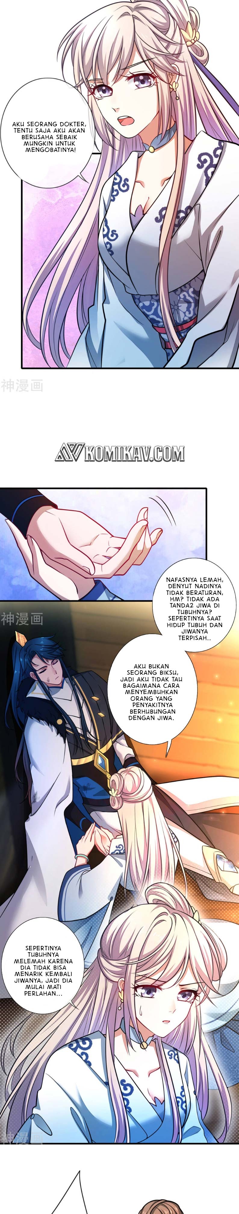 Harmonious Emperor Chapter 02 Gambar 12