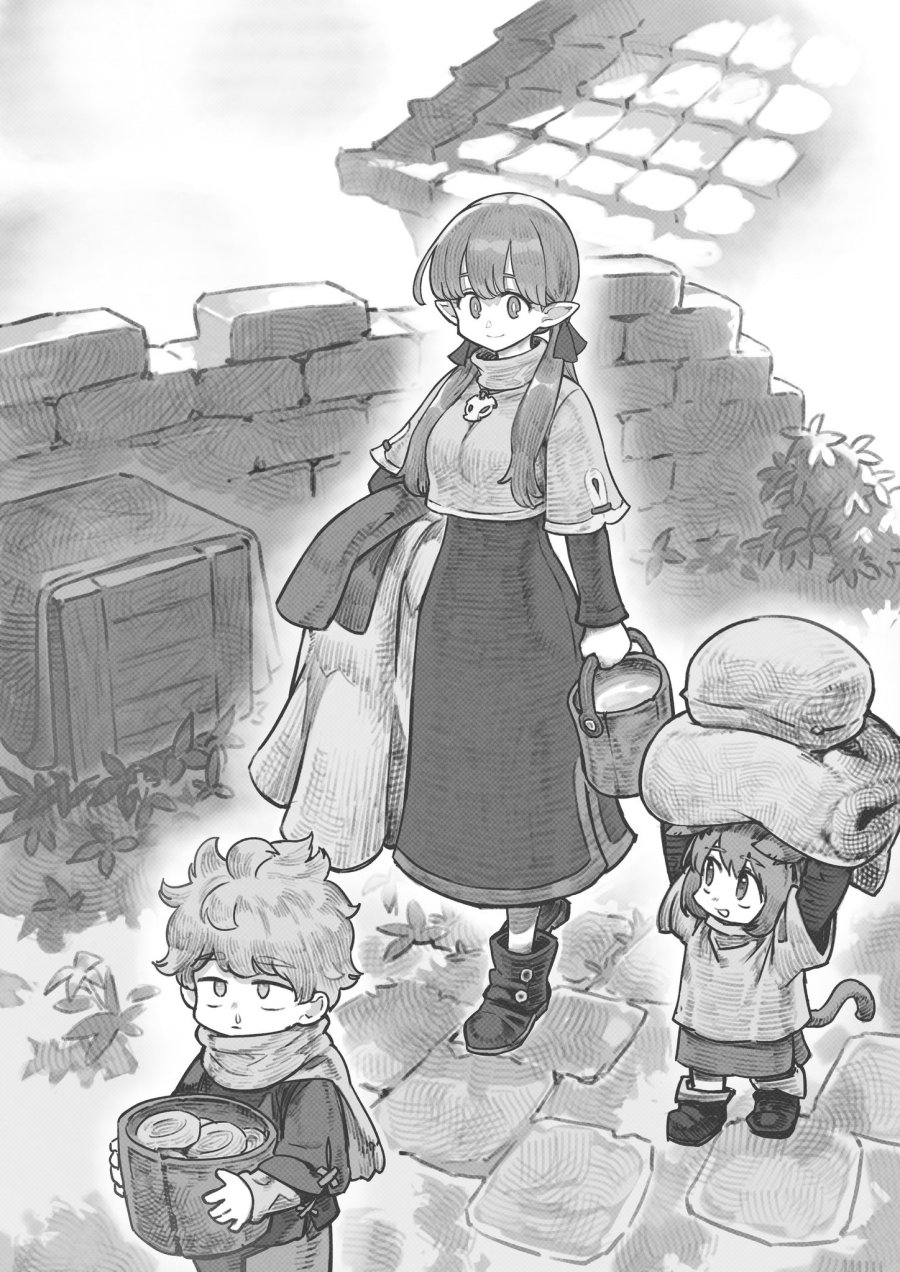 Harten Chapter 03 Gambar 2