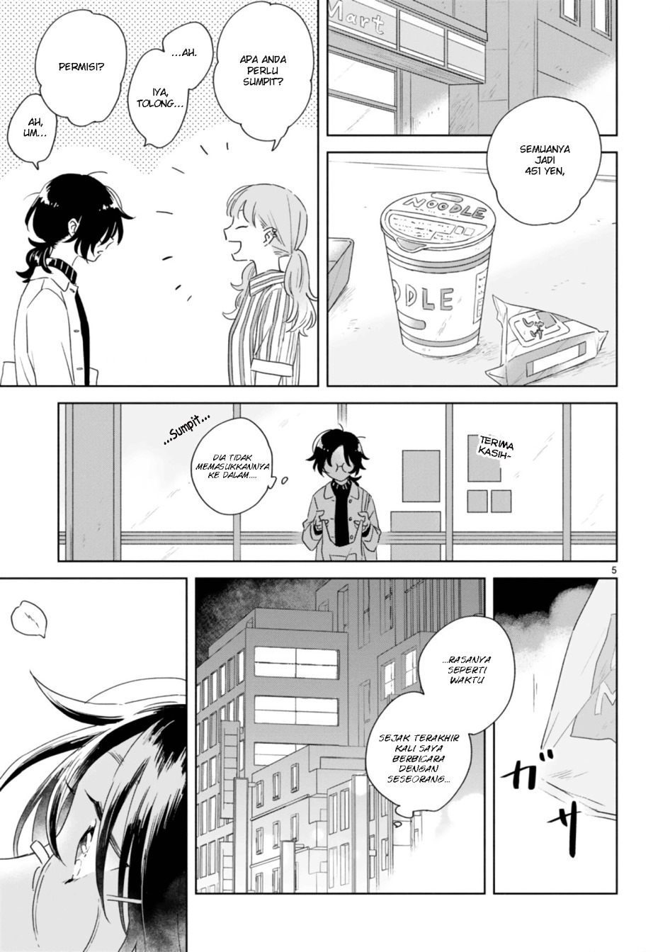 Haru to Midori Chapter 01 Gambar 5