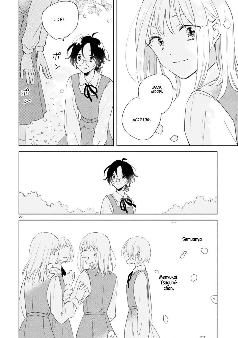 Haru to Midori Chapter 01 Gambar 17