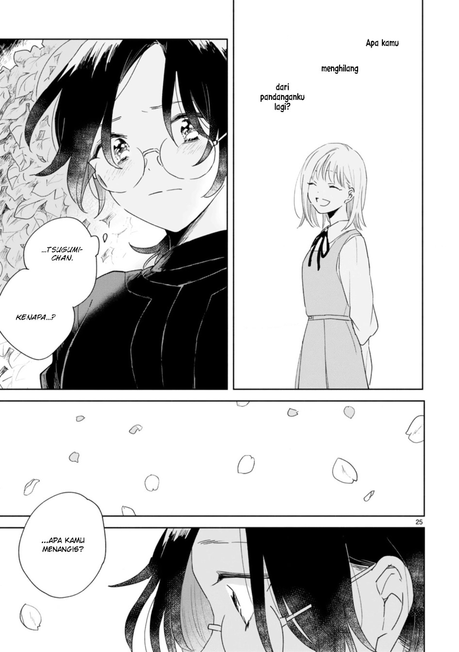 Haru to Midori Chapter 01 Gambar 20